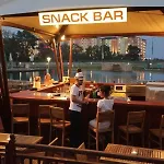 Sunrise ابزور